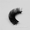 D Curl Russe Lashes 15 mm Russian Strip Cousshes